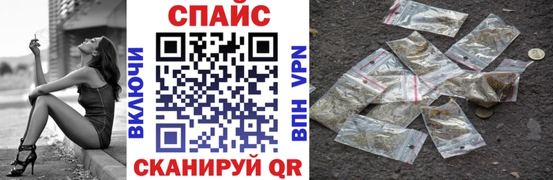 МЕГА ссылки  купить наркотики сайты  Балахна  БУТИРАТ Butirat 
