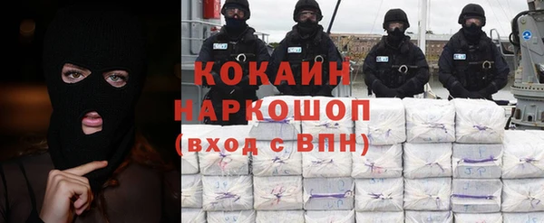 а пвп мука Арсеньев