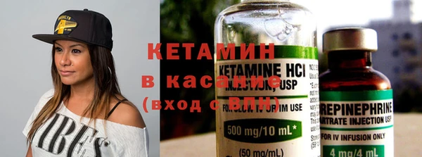 а пвп мука Арсеньев