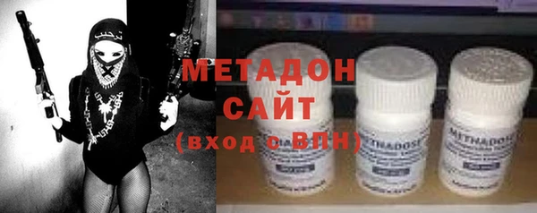 стаф Аркадак