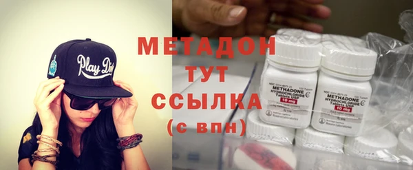 а пвп мука Арсеньев