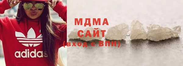 а пвп мука Арсеньев