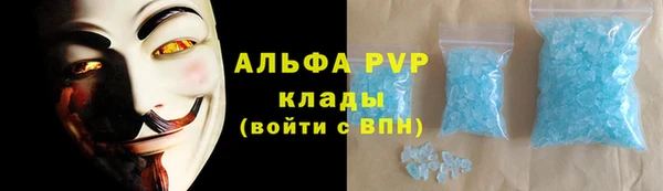 марки lsd Армянск