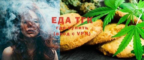 MESCALINE Сосновка