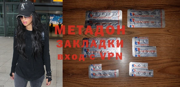 стаф Аркадак