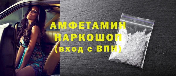 марки lsd Армянск