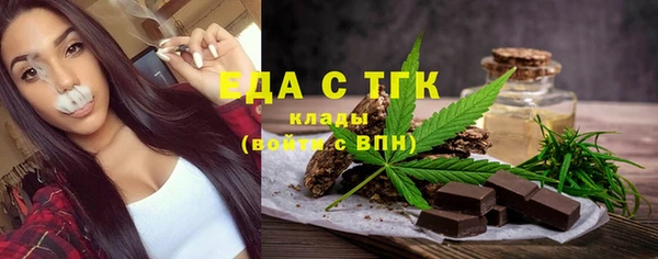 а пвп мука Арсеньев