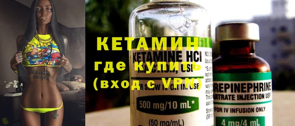 марки lsd Армянск