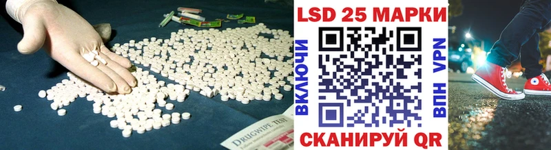 shop состав  Балахна  Лсд 25 экстази кислота 